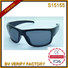 2015 New Products Italy Design Fudan Glasses (S15155)